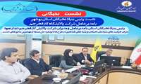نشست بنیاد نخبگان استان بوشهر با شرکت پالایشگاه گاز فجر جم برگزارشد.